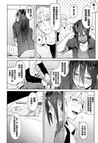 第193頁圖