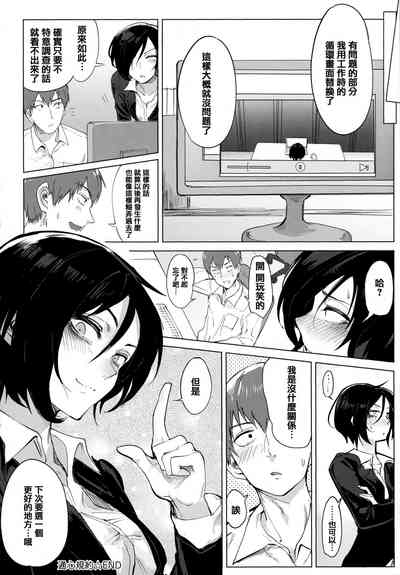 第85頁圖