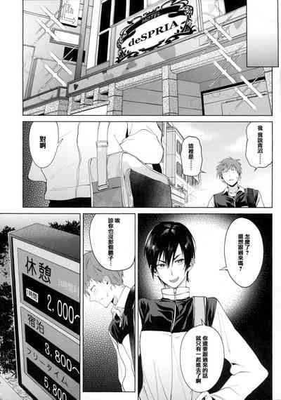 第9頁圖