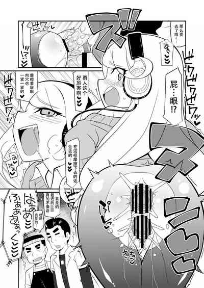 第21頁圖