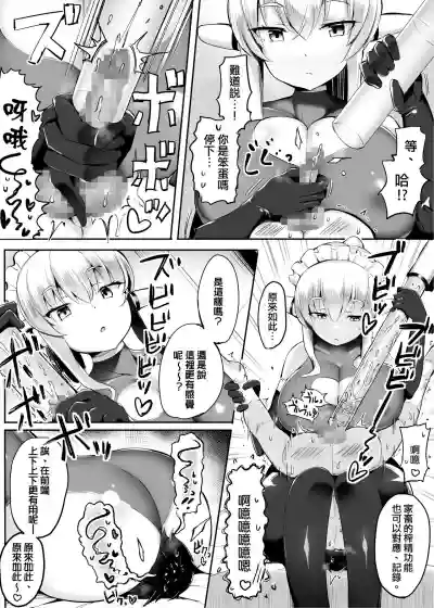 第21页图
