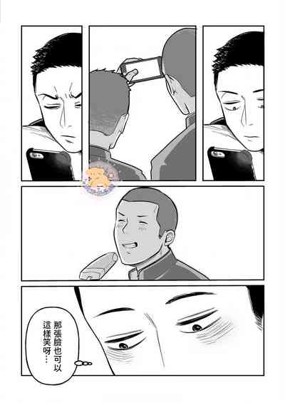 第29頁圖