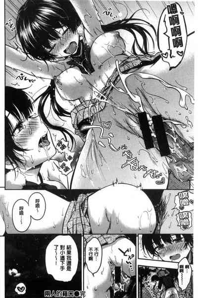 第121頁圖