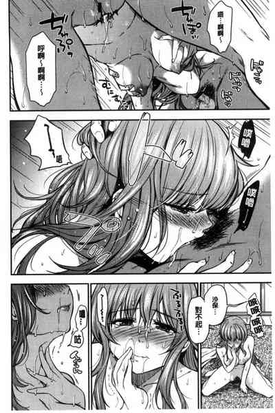 第165頁圖