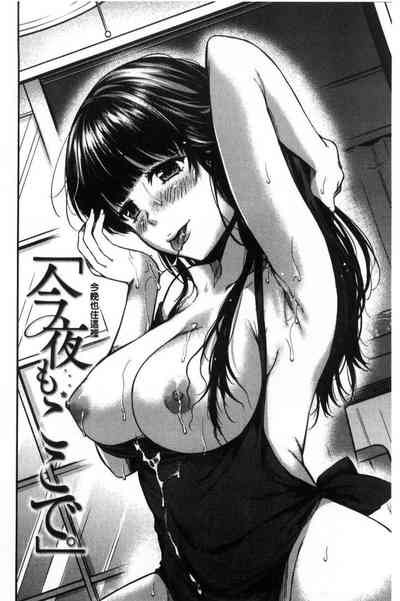 第193頁圖