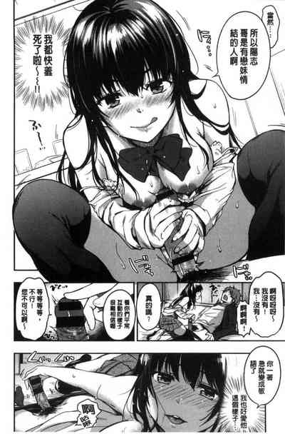第29頁圖