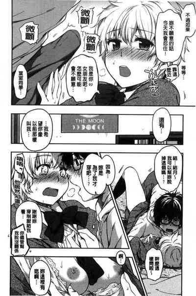 第49頁圖