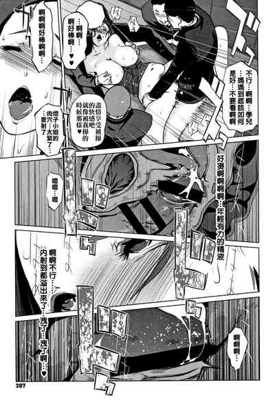 第37页图