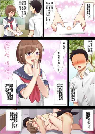 第1頁圖