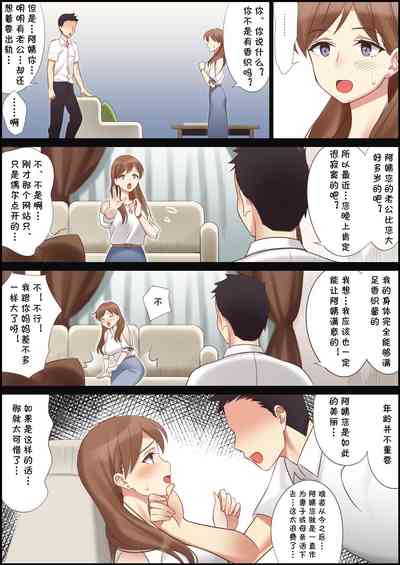 第9頁圖