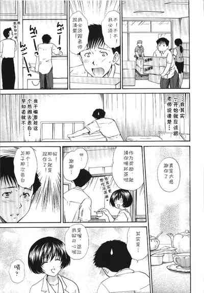 第5頁圖