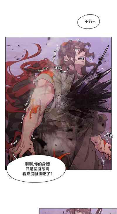 第49頁圖