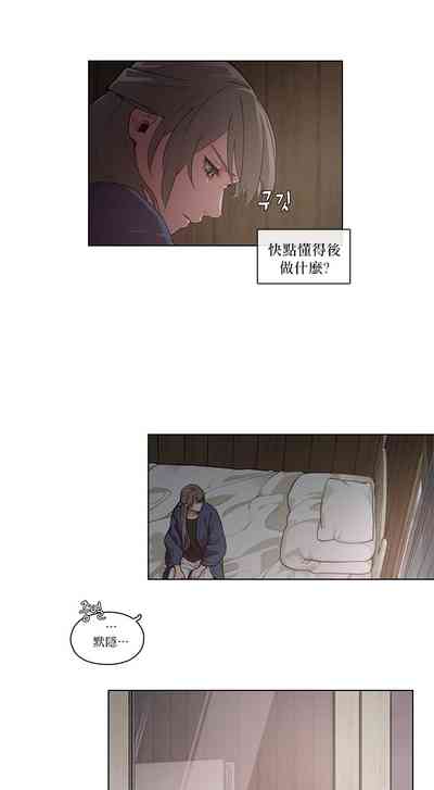 第69頁圖
