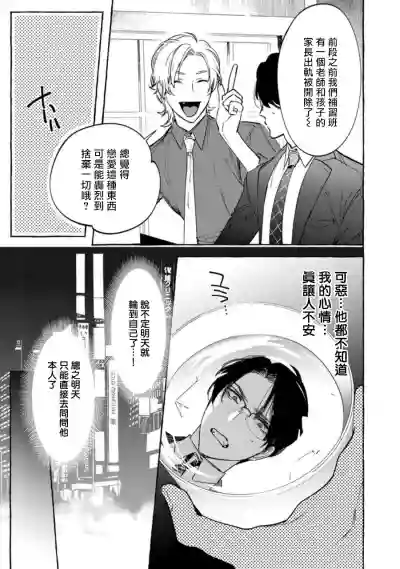 第105頁圖