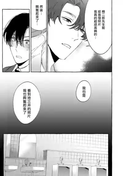 第121頁圖