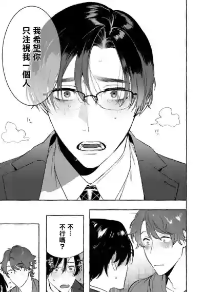 第125頁圖