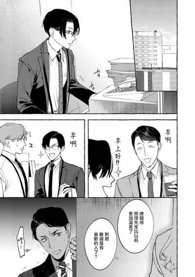 第129頁圖