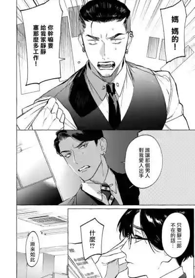第133頁圖