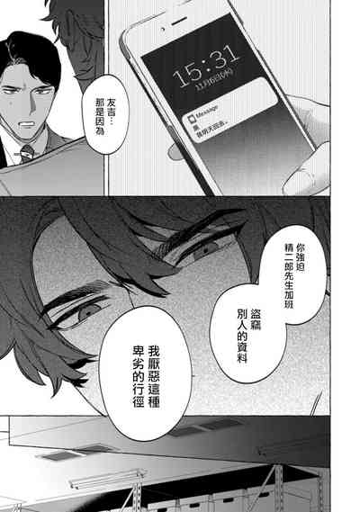第145頁圖