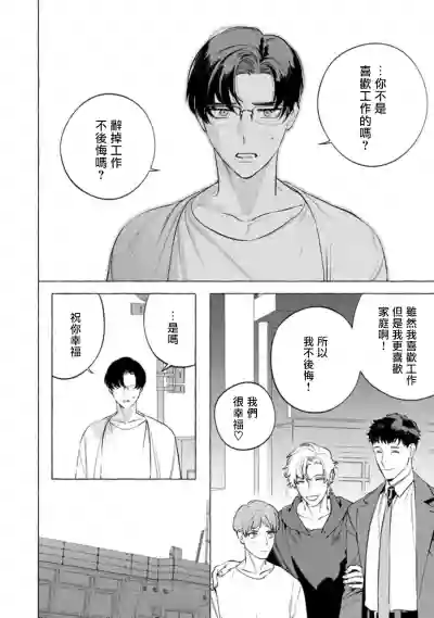 第169頁圖