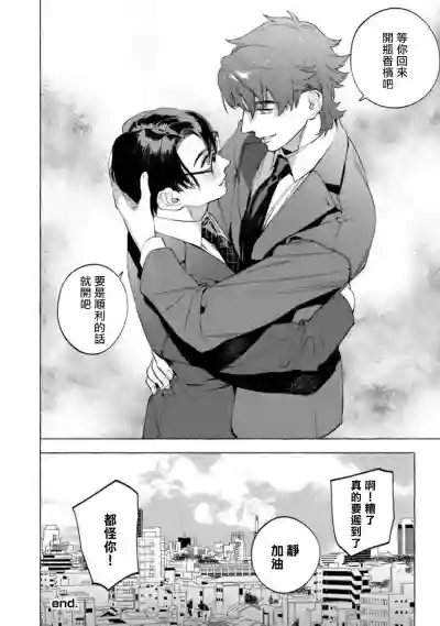 第189頁圖