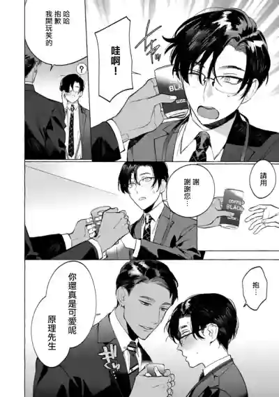 第85頁圖