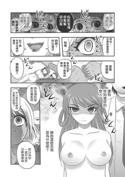 第33页图