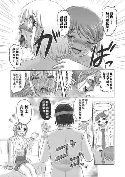 第57页图