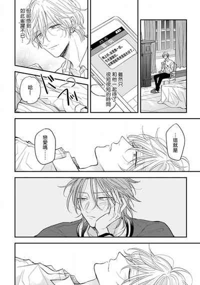 第13页图