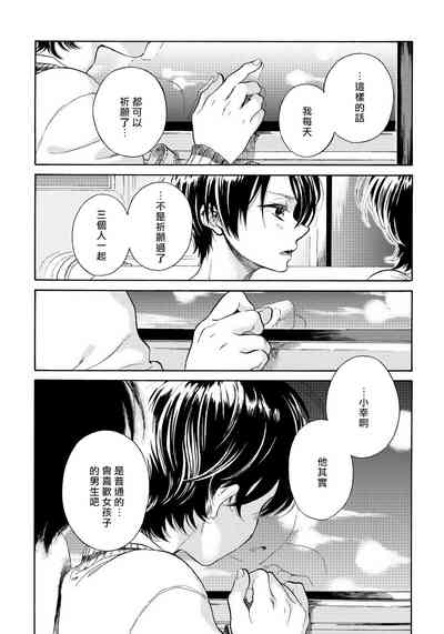 第25页图