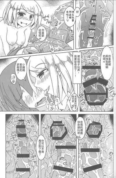 第25頁圖