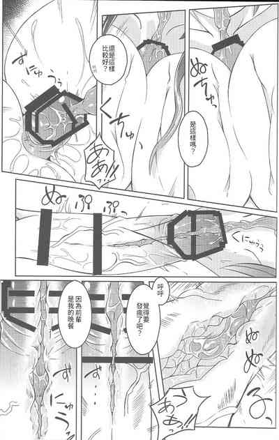第41頁圖