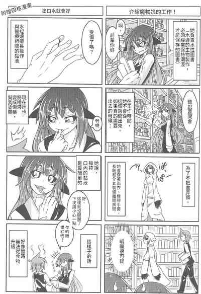 第53頁圖