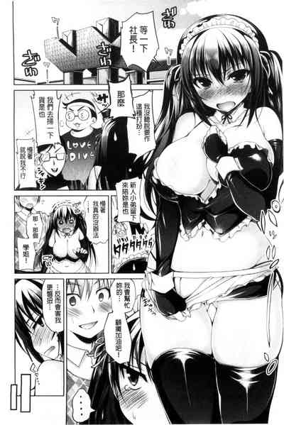 第105頁圖