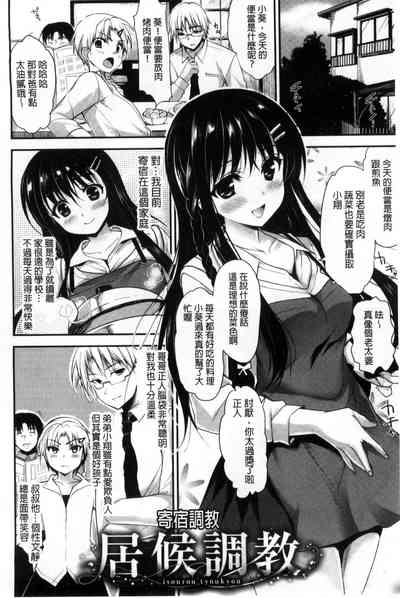 第137頁圖