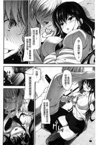 第157頁圖