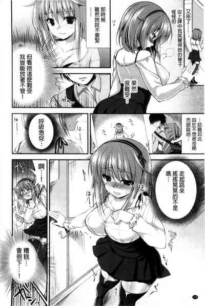 第173頁圖