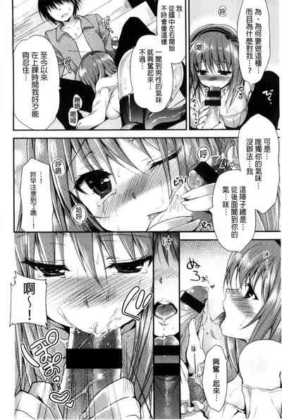 第177頁圖