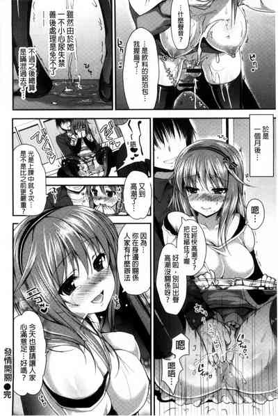 第185頁圖