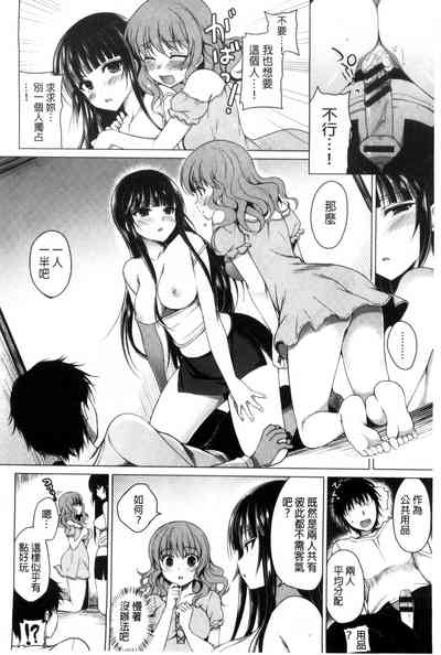 第57頁圖