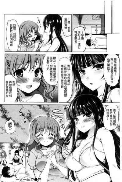 第65頁圖