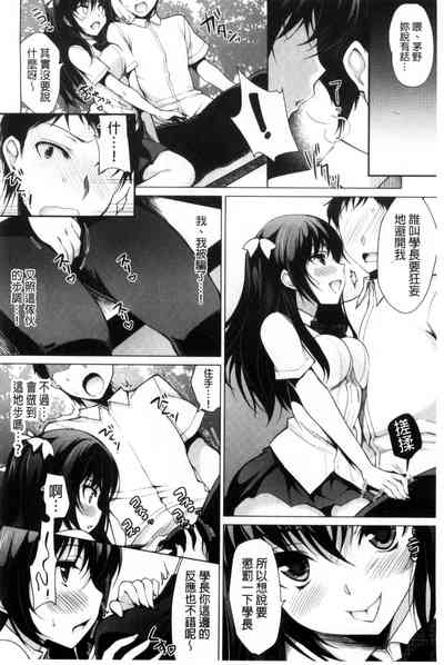 第89頁圖