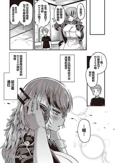 第29页图