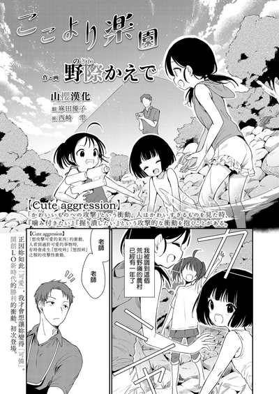第1頁圖