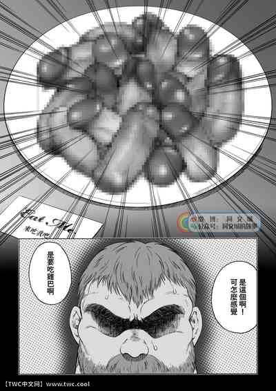 第25頁圖