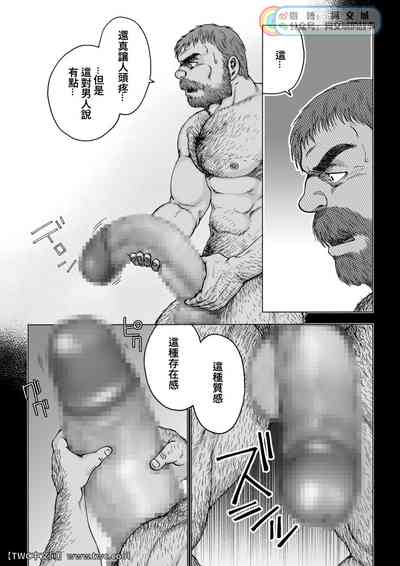 第29頁圖