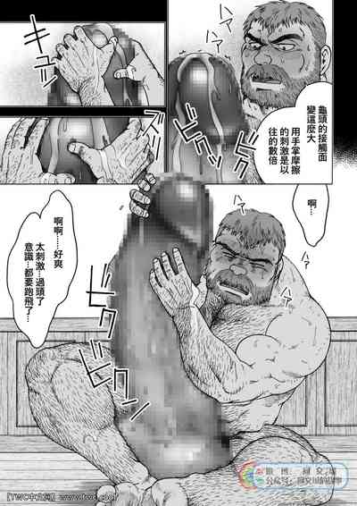 第33頁圖