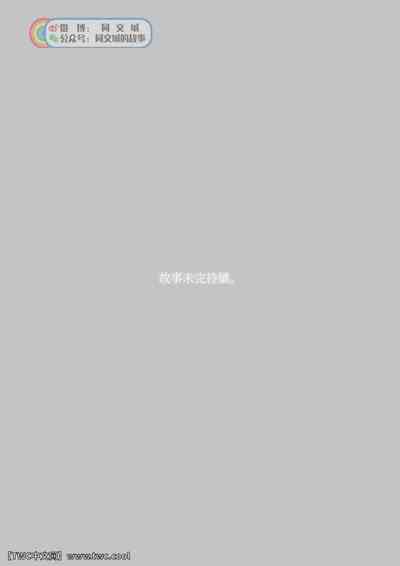 第37頁圖