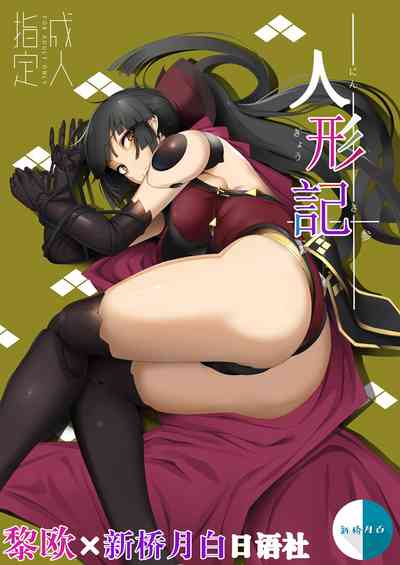 第1頁圖