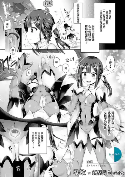 第1页图